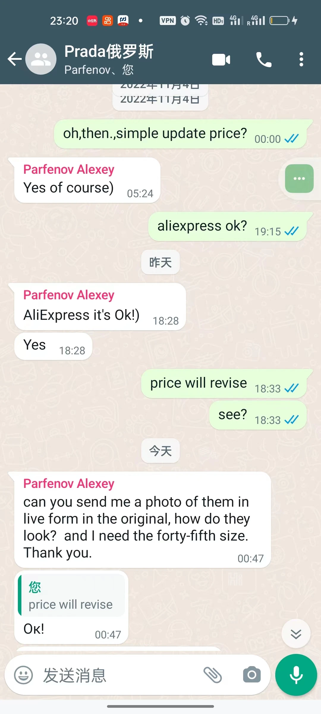 

VIP Рождественский подарок роскошные брендовые сумки для обуви Одежда Прямая поставка оптовая продажа