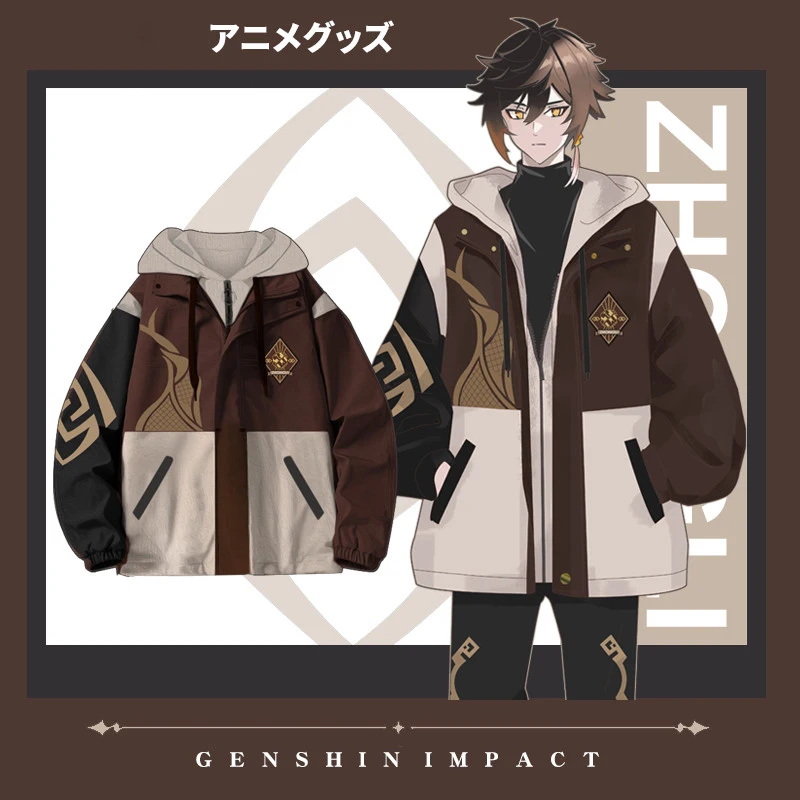 

Luckyoubi Game Genshin Impact Zhongli Cosplay Costumes Women Men Adult Coat Pants Suit Set Unifrom Halloween Party Outfit