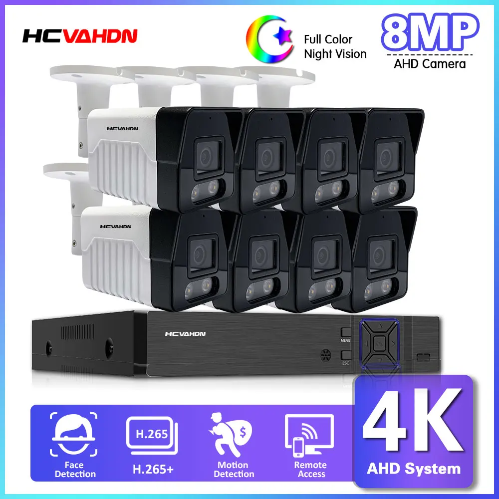 

Система видеонаблюдения, 4K, 8 каналов, H.265, DVR, 8 МП