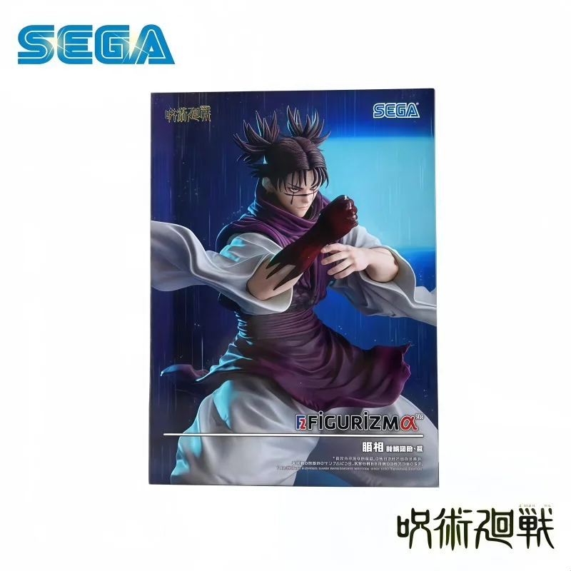 В наличии: 100% Оригинальная фигурка SEGA Jujutsu Kaisen Choso, модель-кукла, бренд Boexd, аниме-персонажи, коллекционные игрушки, модель (art.: 3920dac18fe4e) - 3920dac18fe4e