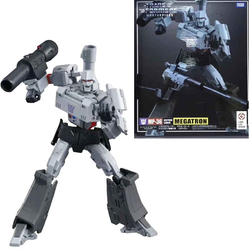 

TAKARA TOMY IN BOX KO TKR Transformation Figure Masterpiece MP36 MP-36 Megatron Action Figure Chart Out of Print Rare