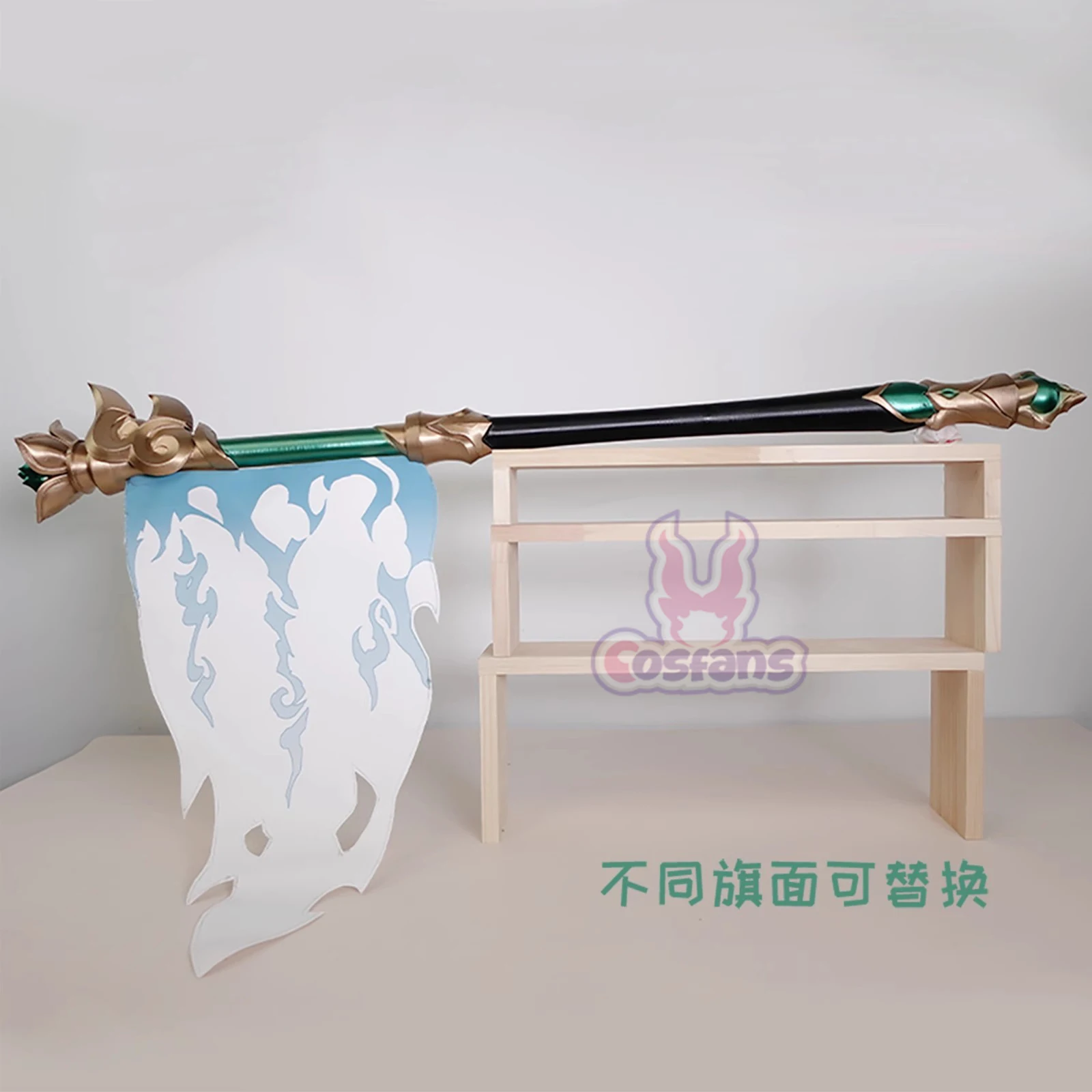 Флаги Huohuo реквизит для косплея парики игры Honkai: Star Rail аксессуары Honkai Huo сменные