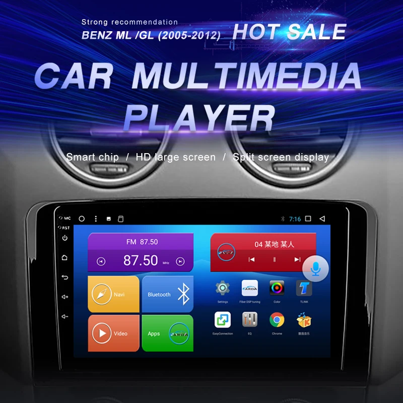 

Автомобильный DVD-проигрыватель для Mercedes-Benz ML /GL (2005-2012) 3, автомобильное радио, мультимедийный видеоплеер, навигация GPS, Android 10,0, двойной DIn