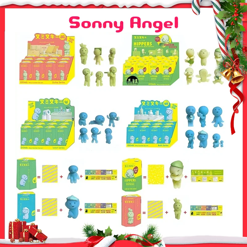 Новые Smiski Hippers Sonny Angel Туалет Ванна Живая вечеринка Серия Рекративная мини-фигурка