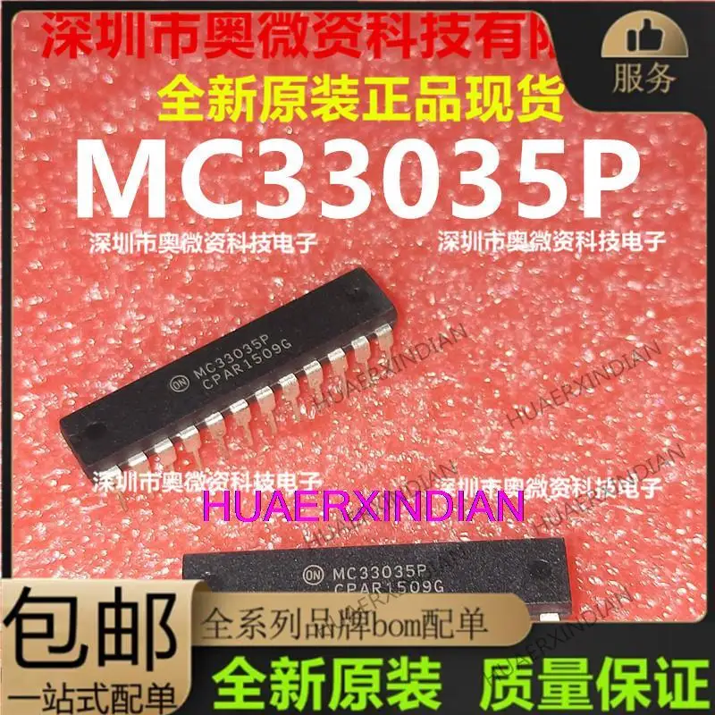 10 шт. новый оригинальный MC33035P MC33035 IC DIP-24
