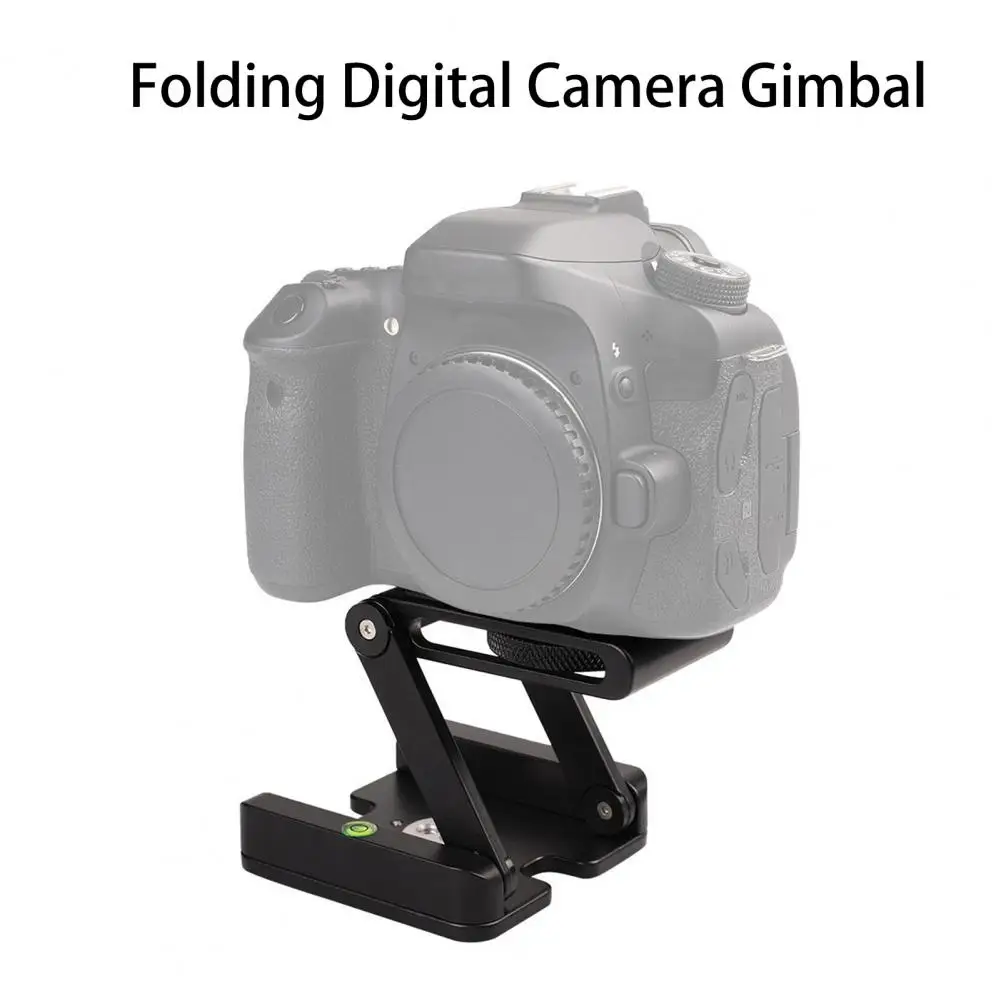 

Полезный износостойкий встроенный шарнирный подвес камеры тип Z Простая установка складной шарнирный подвес аксессуары для камеры