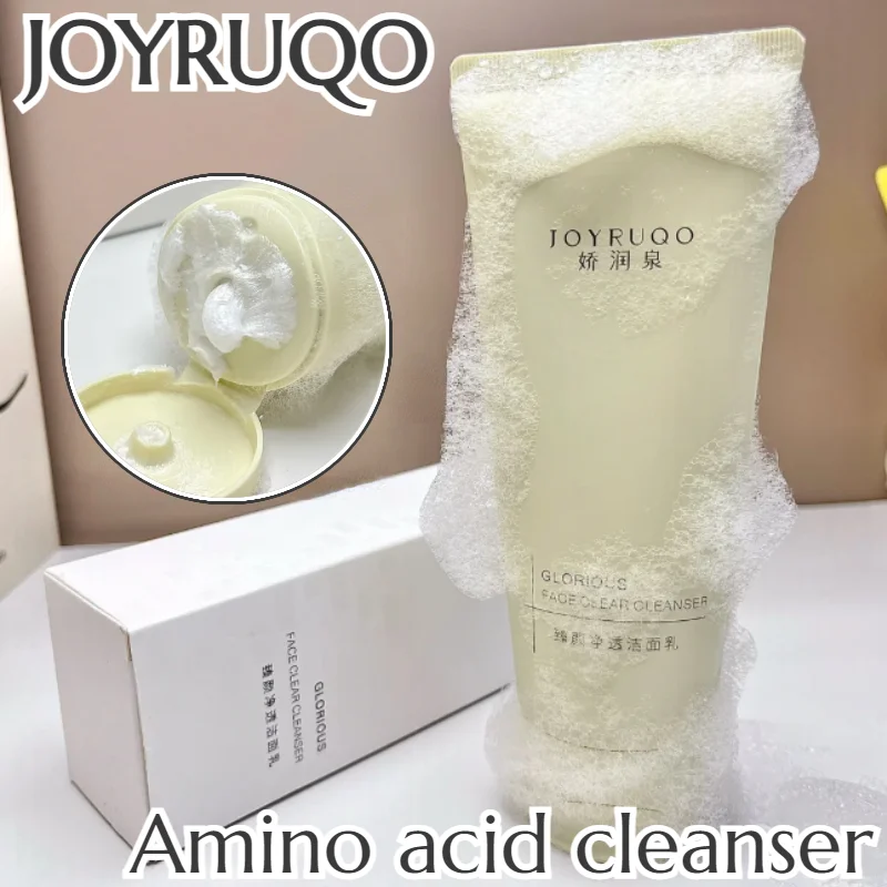 Аминокислота JOYRUQO 100 мл успокаивает чувствительную кожу мягкая и не вызывает