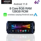 Carplay DSP 2 din Android 11,0 6 ГБ ОЗУ 128 ГБ Автомобильный DVD плеер GPS Авторадио Для Jeep Sebring Cherokee Компас Wrangler Commander