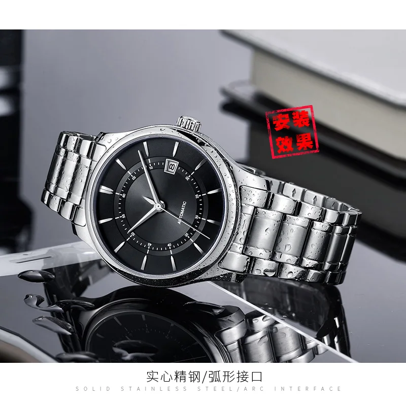 Ремешок из нержавеющей стали 316L подходит для часов Tissot 1853 couturier T035 Longines Omega с
