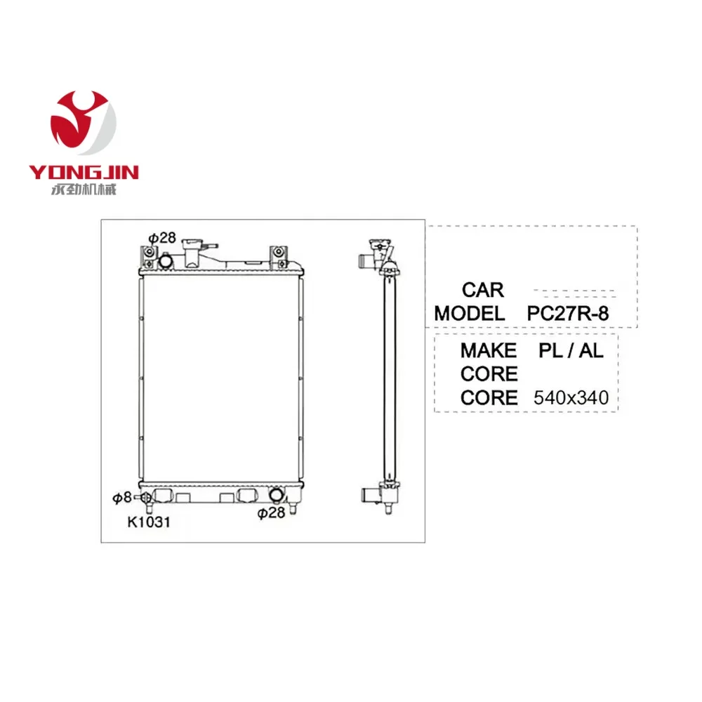 20P-03-81102 Высококачественный водяной радиатор PC25R-8 (art.: 3920dba8ce3bf) - 3920dba8ce3bf
