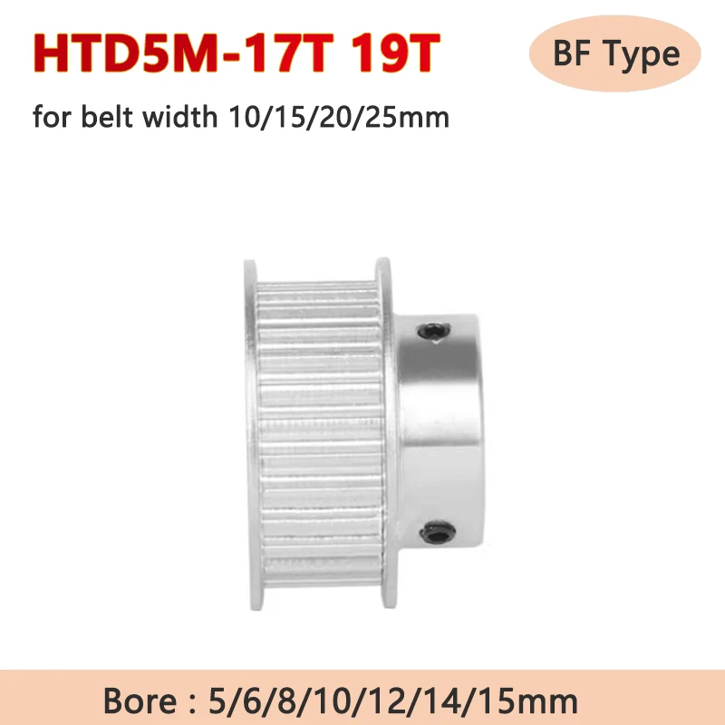 

1pc 17T 19T HTD5M Synchronous Wheel 5M 17 19 Teeth Timing Pulley with Step for Belt Width 10 15 20 25mm Bore 5 6 8 10 12 14 15mm