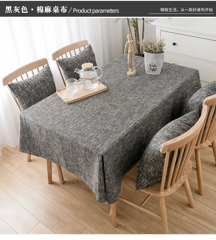 

2022 ins wind tea table table MATS_AN2649