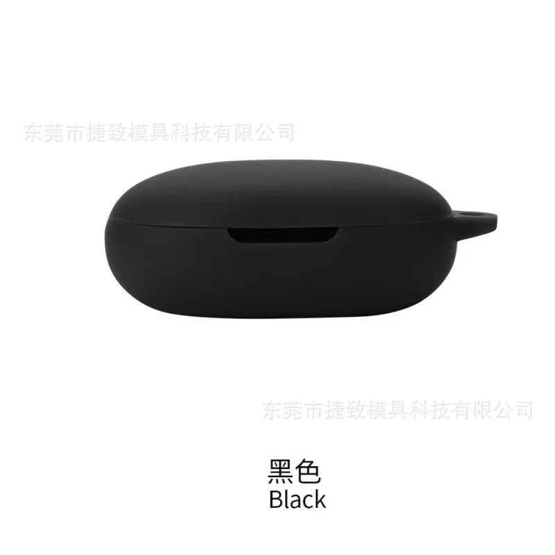 Подходит для LogitechLogitech G FITSBluetooth-гарнитуры защитный чехол силиконовый устойчивый