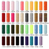 rabbit angel 40s2 sewing thread for embroidery cross stitch knitting 39 colors homewear patch accessories small shaft polyester