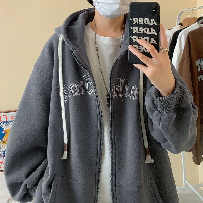 Осенне-зимний Кардиган с капюшоном свитшот для мужчин модная Свободная