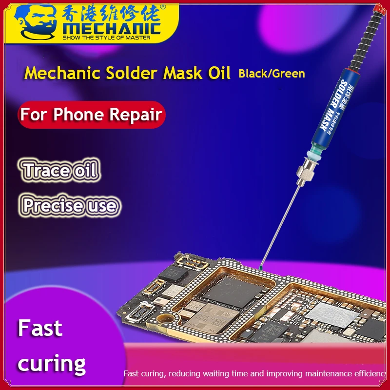

MECHANIC UV Photosensitive Curable Solder Ink Prevent Corrosive Arcing BGA PCB SMD Circuit Board Repair Welding Paint Oil