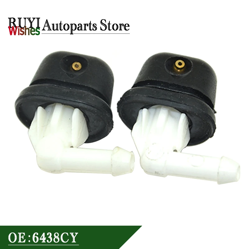 Новая Форсунка омывателя заднего стекла 8E9955985 8K9955985A для Audi ALLROAD A3 A4 A6 Q5 Q7 SQ5 2 шт.