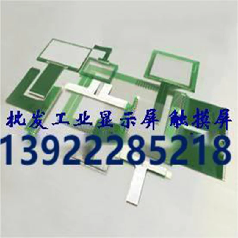 

PANEL 177 PN 6AV6645-0BB01-0AX0 Touch Screen Glass Sensor Pnael