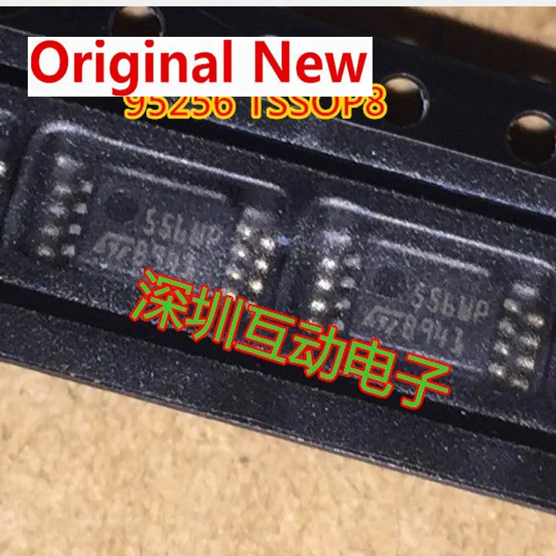 

95256 556WP TSSOP8 10PCS IC chipset Original