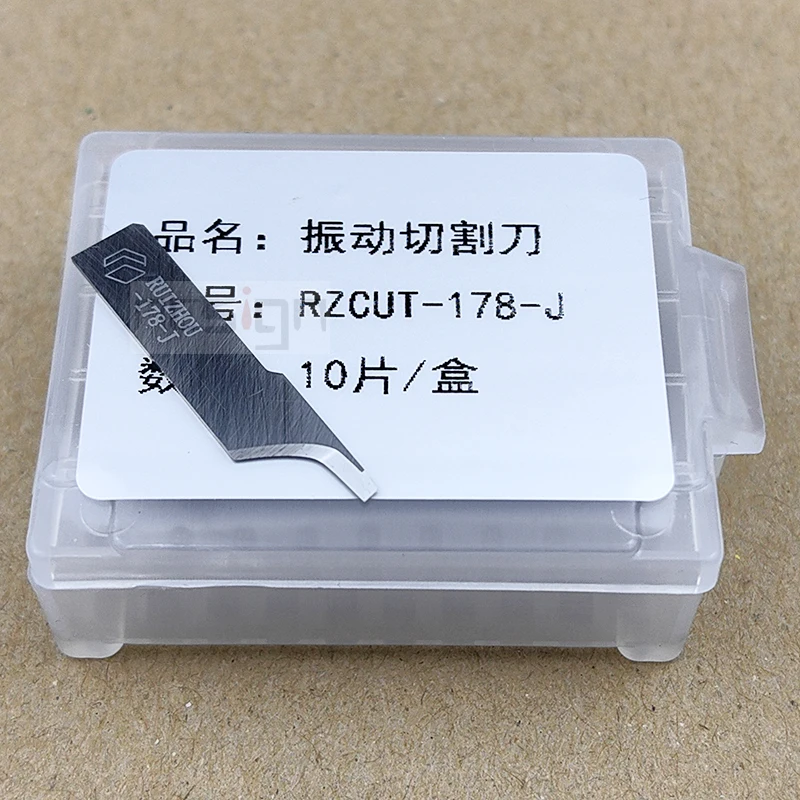 10 шт. RZCUT-178 режущий нож с качающимся лезвием для резака Ruizhou RZCUT-178-J