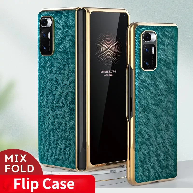 

New Product Launch Case For Mi Mix Fold 5G Case For MixFold 5G Case Mixfold
