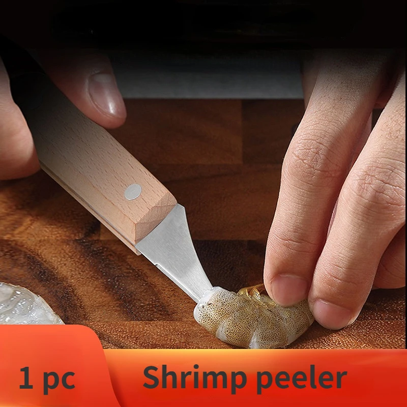 

1 Piece Stainless Steel Peeling Shrimp Lobster Shrimp Line Knife Utility Seafood Portable Tool Kitchen Gadget