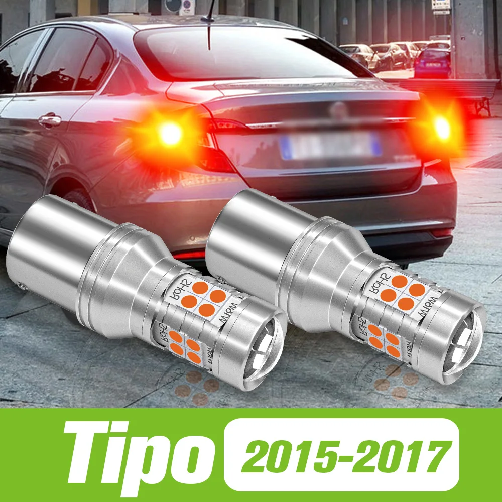 

2pcs For Fiat Tipo LED Brake Light 2015 2016 2017 Accessories