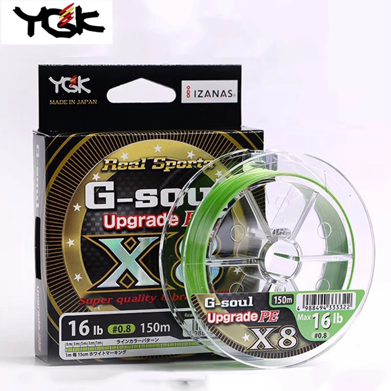 

YGK G-SOUL X8 Upgrade Braid Fishing Line Super Strong 8 Strands Multifilament PE Line 150M 200M Lure High Stength Made In Japan