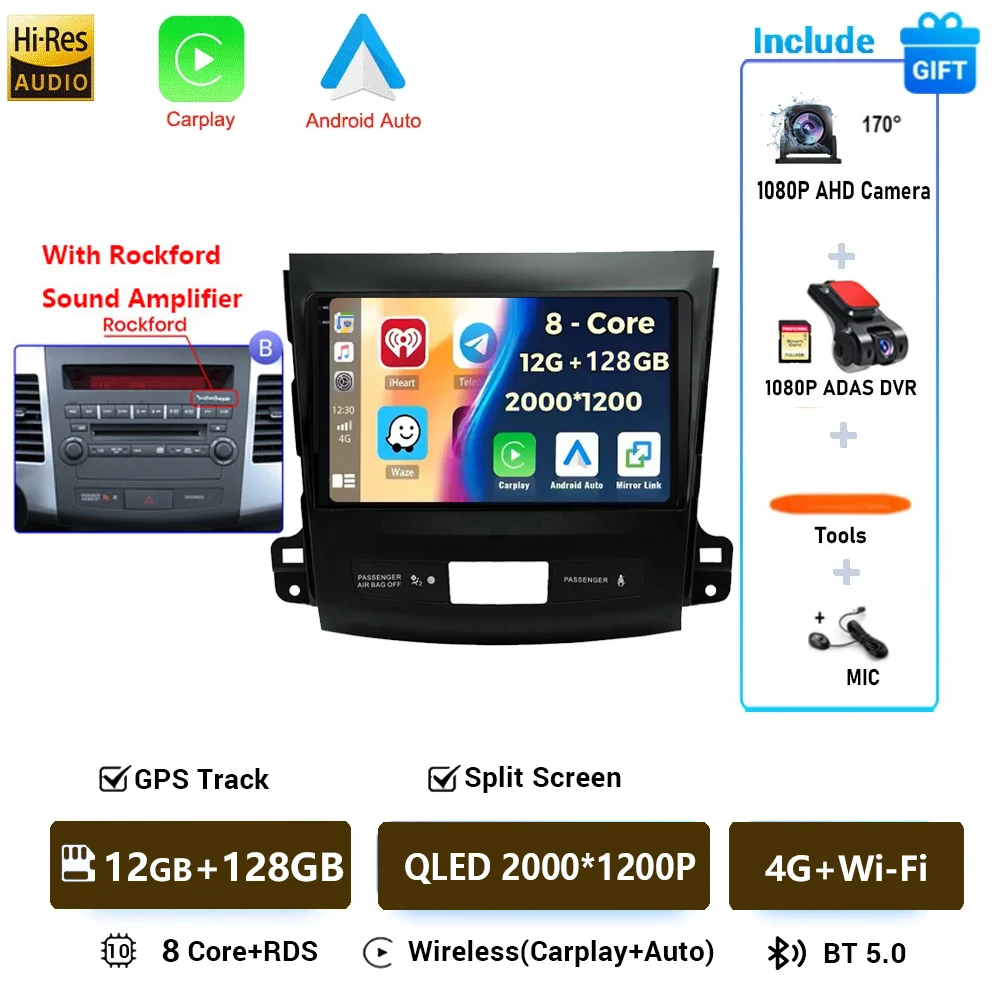 

Android 16 для Mitsubishi Outlander xl 2 2005-2012 для Citroen C-Crosser для Peugeot 4007 2007-2013, автомобильный радиоприемник, мультимедийный плеер