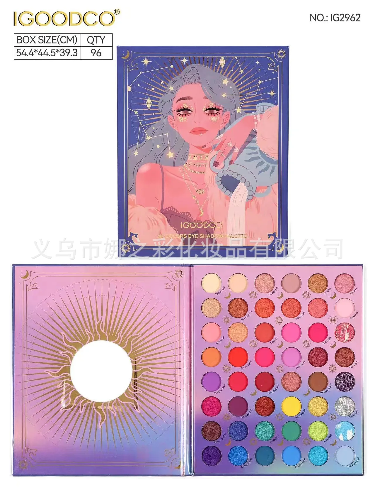 

48 Rich Colors Matte Palette Eyeshadow Glitter Long Lasting Eye Shadow Beauty Female Cosmetics Waterproof Korean Party Makeup
