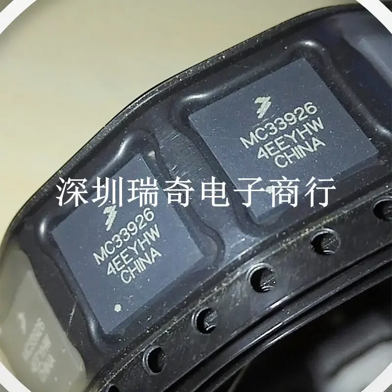 10 шт./лот MC33926PNB MC33926 QFN32 новый оригинальный аккумулятор на складе