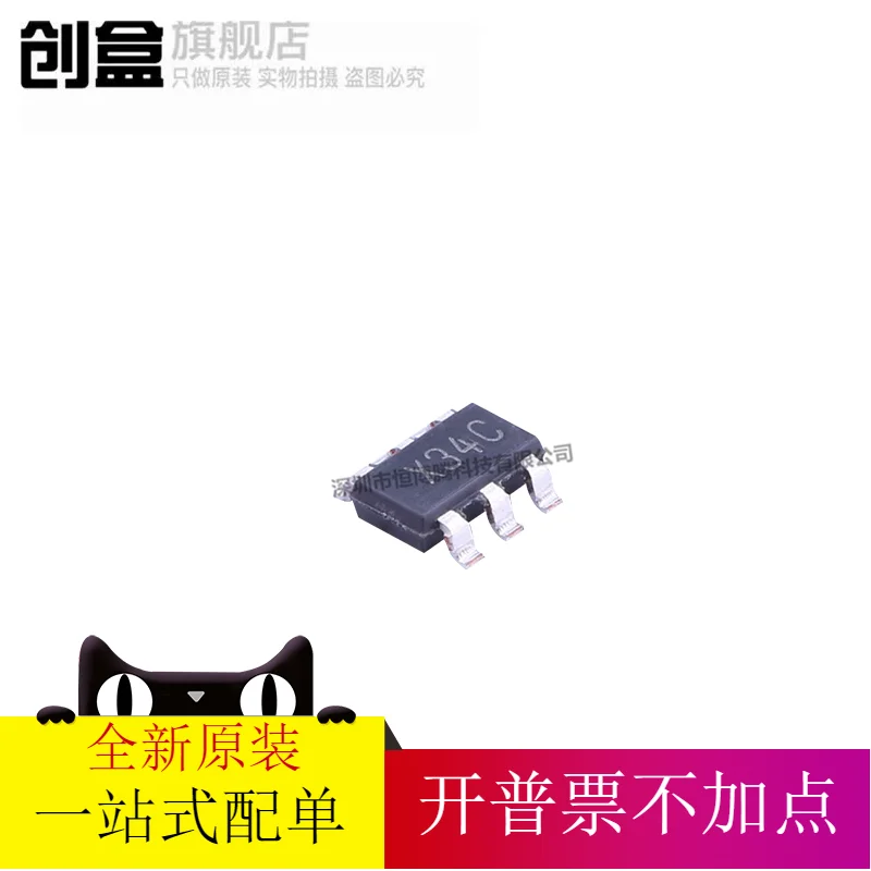 

free shipping ADC081C021CIMK/NOPB SOT23 X34C IC 10PCS