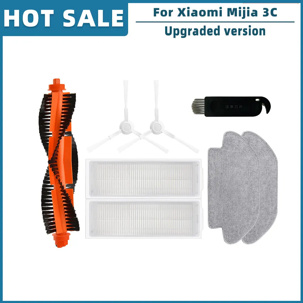 

Набор запчастей для робота-пылесоса Xiaomi Mijia 3C B106CN