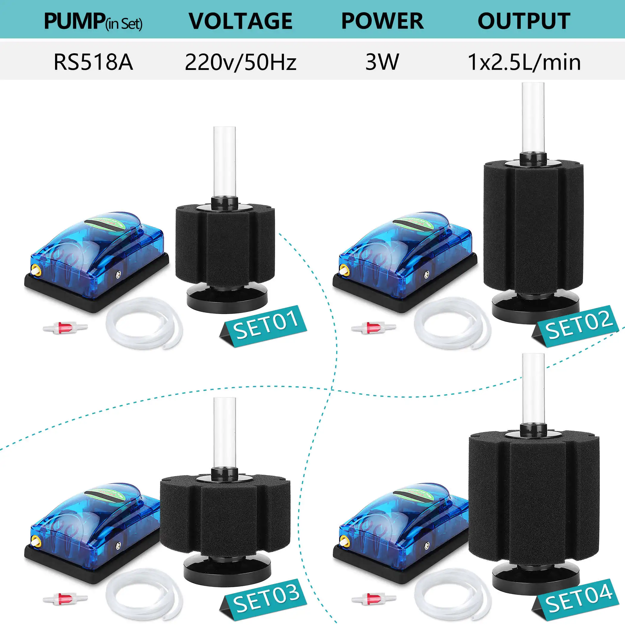 Комплект аквариумных губчатых фильтров 220 В воздушные насосы для аквариума