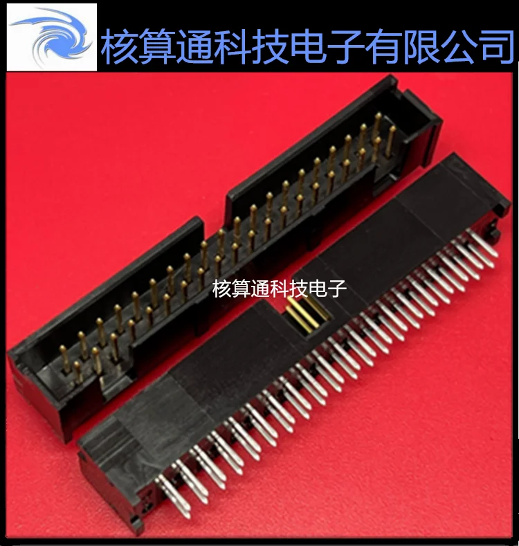 

Free shipping 5103308-8 TE/ 40P 2.54mm 10PCS