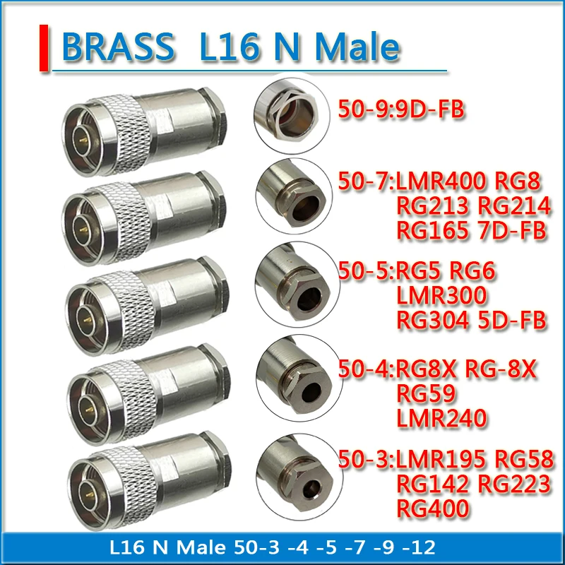 L16 N мужской зажим для пайки RG58 RG142 RG223 RG8X RG-8X RG59 LMR195 RG5 RG6 LMR300 RG304 LMR400 RG8 RG213 RG214 50-9 -3 -4 -5 -7 -12