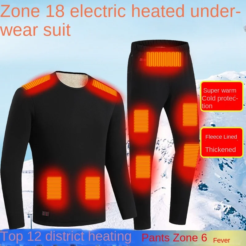 18 zone intelligent heating plush thermal underwear suit for winter men and women's USB charging heating clothes and trousers
