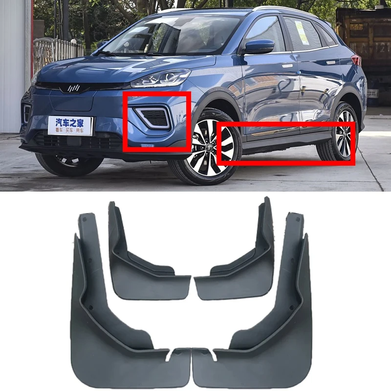 

Крыло для Weltmeister EX5 EX 5 EX5-Z EX5Z 2019 2020 2021 2022 2023, переднее и заднее брызговик, брызговики, защита колеса, брызговики