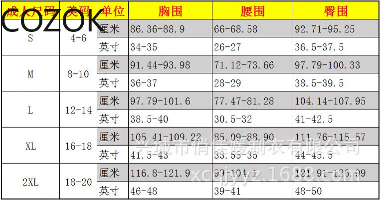 2023 Retro New One-piece Swimsuit Women's Conservative Belly Cover and Thin Skirt Style Warm Spring Tassel Beach Skirt Suit