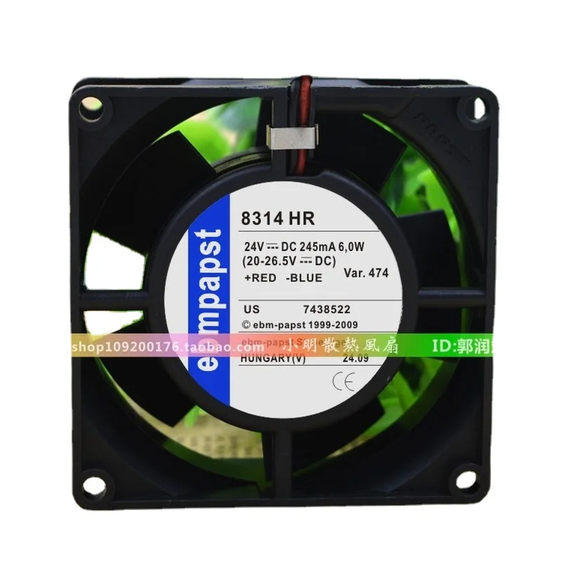 Новый вентилятор ЦП для Ebm 8314 ч 24 в 6 Вт 8032 мА инверторный охлаждающий вентилятор 8 см 80*80*32 мм