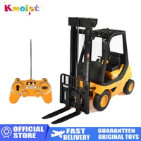 18 double e e521 big rc forklift truck remote control car construction vehicle model electric toy cargo toy for boys kids gifts