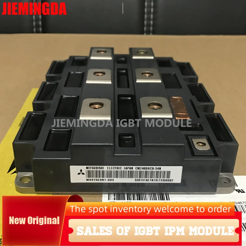 

Модуль бтиз, телефон, разрешение 1SD536F2-CM2400HCB-34N