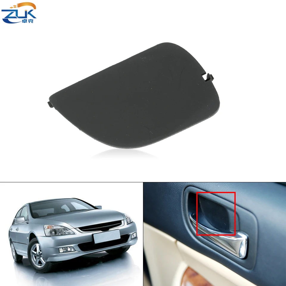 Внутренняя ручка ZUK для салона автомобиля крышка дверных ручек HONDA ACCORD 2003 2004 2005 2006