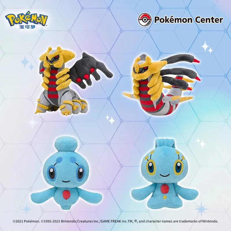 В наличии оригинальный Pokémon Dialga Palkia Heatran Regigigas Giratina Cresselia Phione Darkrai Shaymin Arceus игра