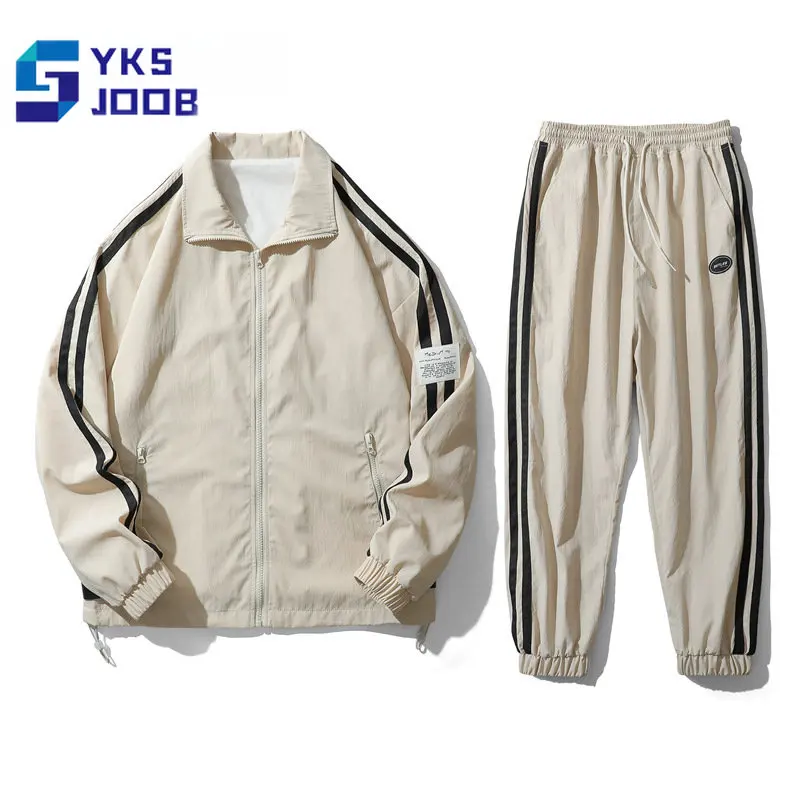 

Спортивный костюм мужской из двух предметов, Повседневный дышащий кардиган с воротником-стойкой и брюки, модный трендовый спортивный костюм для баскетбола и походов