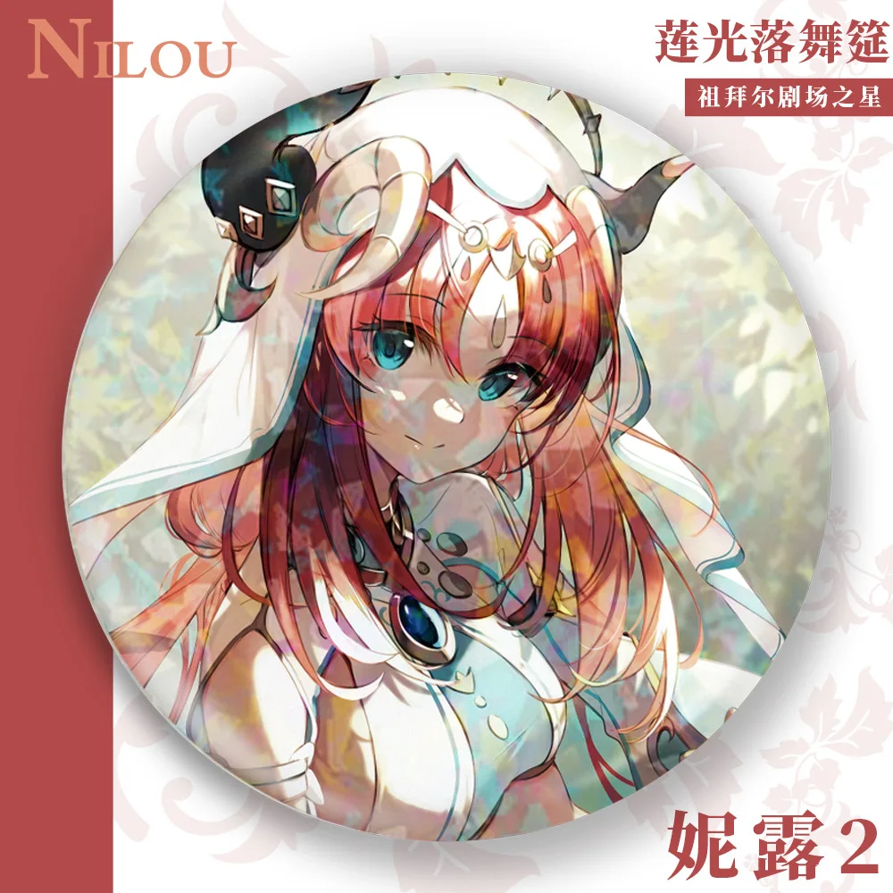 Игра Genshin Impact Dance of Lotuslight Зубирай театр Nilou Косплей Костюм Значок Булавка SPTE Жесть