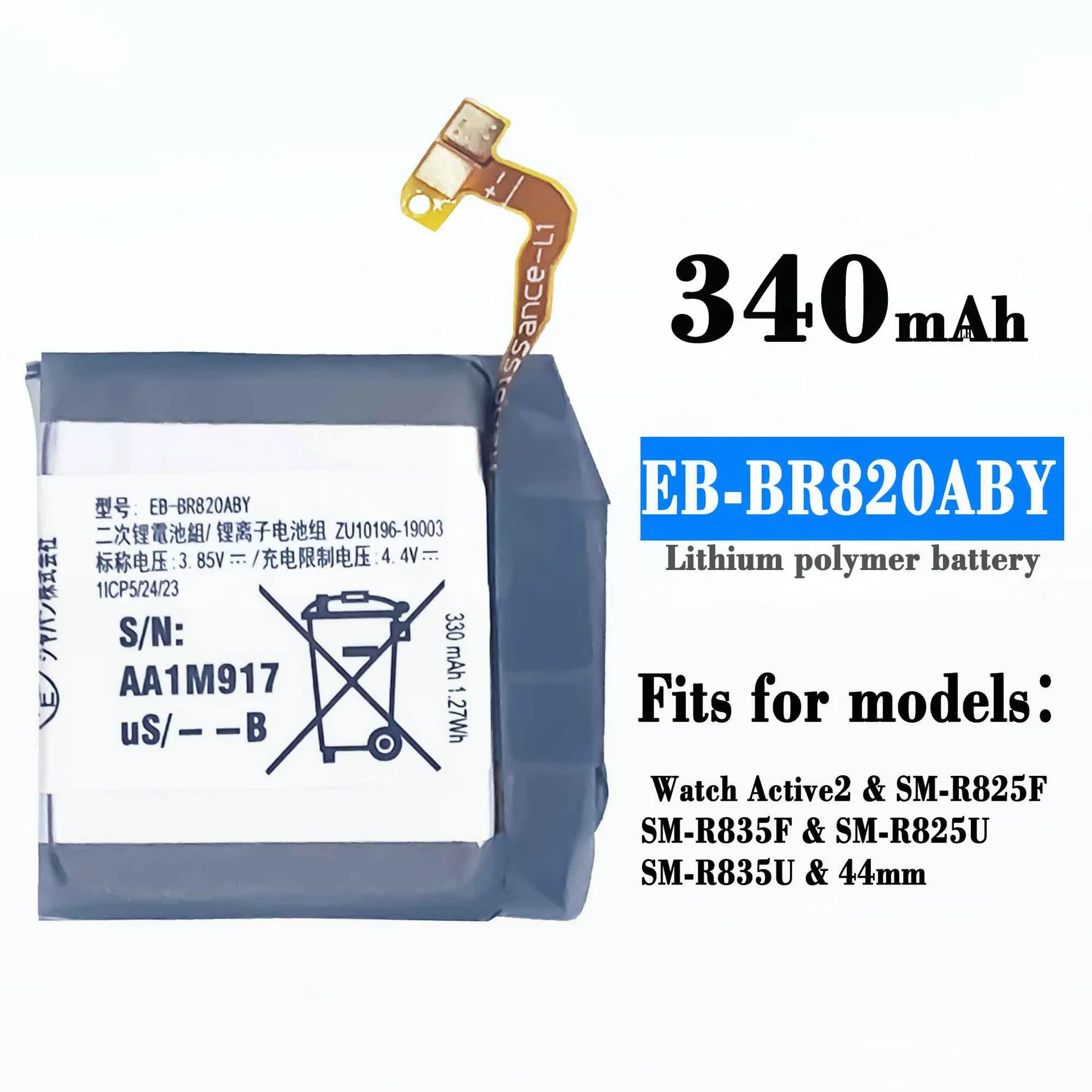 100% оригинальная Высококачественная батарея для часов 340 мАч для Samsung Galaxy Watch Active 2 44 мм EB-BR820ABY Новые Встроенные батареи