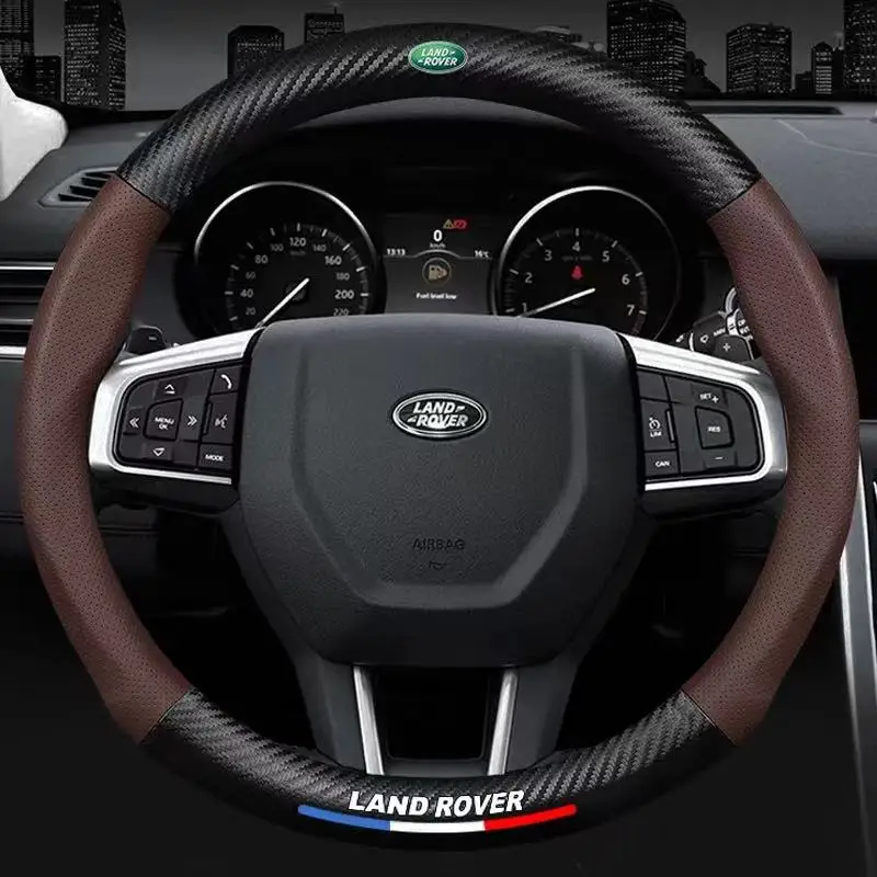 Чехол на руль автомобильный из углеродного волокна подходит для Land Rover Range Discovery