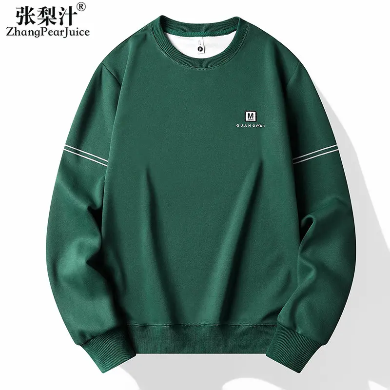 

Женская толстовка с длинным рукавом, с круглым вырезом