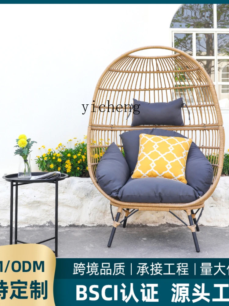 Кресло-гнездо ZK для отдыха на открытом воздухе ротанговый стул двора дома